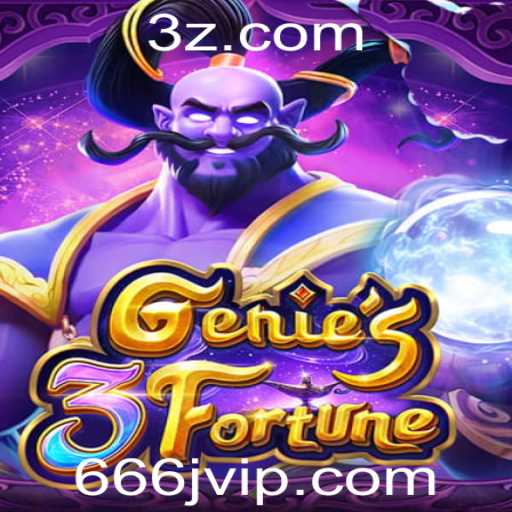 Descubra o Mundo Fascinante de Genie3Fortune: Um Jogo de Estratégia e Sorte